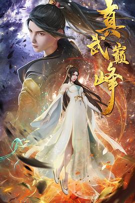 百变狸猫下载