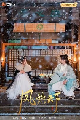 影视大全高清免费高清版