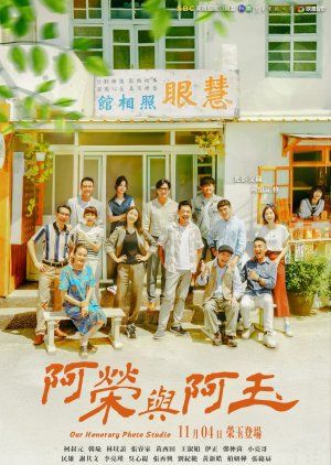 剪映app官方免费