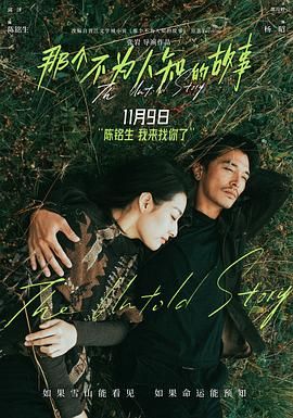 8090YY影院在线观看