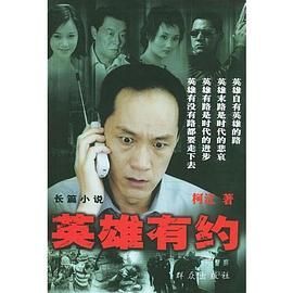 泛解析程序二开