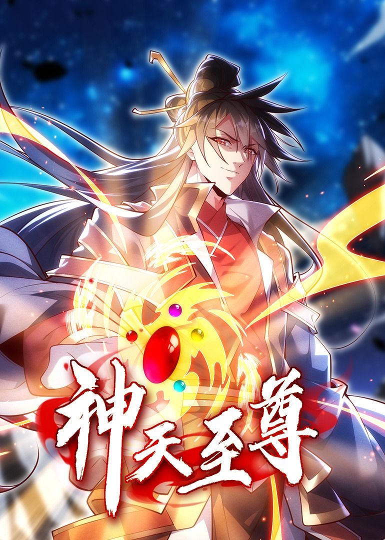 律政英雄：特别篇
