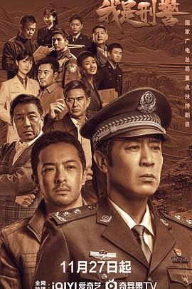 新北京影视网爱情