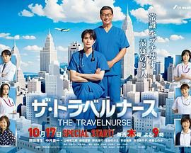 乡村爱情15部电视剧观看