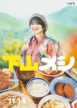 1080电影网高清