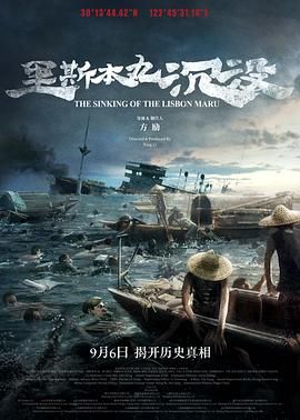 我是尚格·云顿