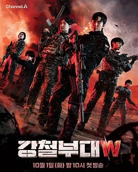 668影视网影视播放