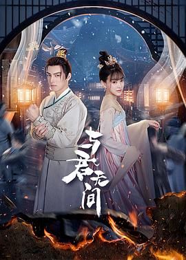 夫妻生活几天一次为佳