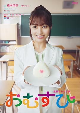 小小影视大全免费高清版