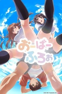中文字幕WWW迅雷