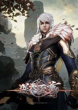 光明战士阿基拉