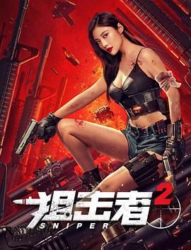 1122影视电视剧迅雷