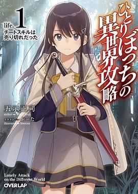 韩语日语剧情篇播放