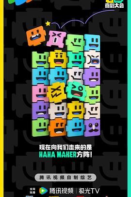 9455蜜桃网