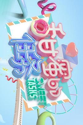 T4C3D,COM