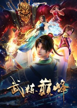 免费的短视频app下载