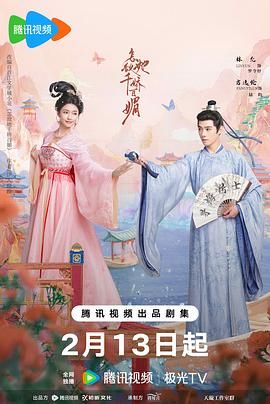 夫妻感情破裂如何挽回婚姻