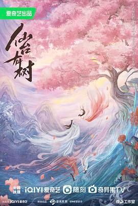 我与小姨子一夜情的故事