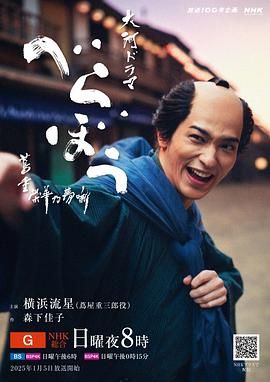 时光尽头的恋人