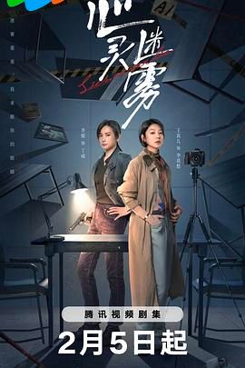 先锋超美小姨子
