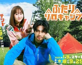齐天大圣－前传