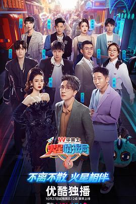 关于爱情的诗句