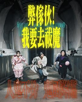 人人看免费高清影视