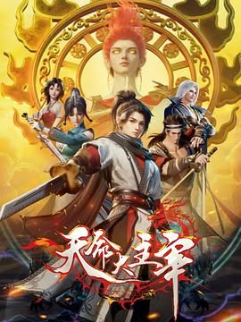 爱丽舍宫女大厨