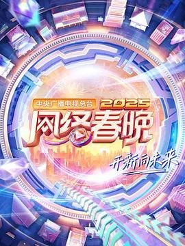 777电影网WWW高清