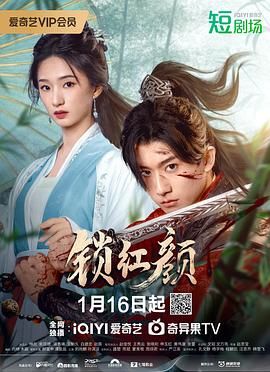 086影院电影在线