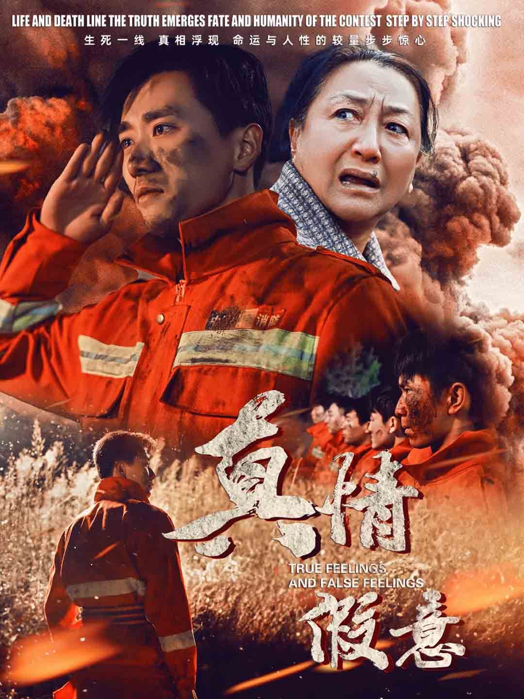 在车里挺进小姨子小说
