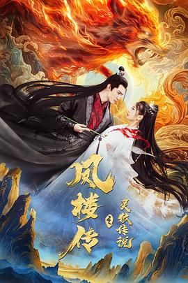 91影视怎么注销会员