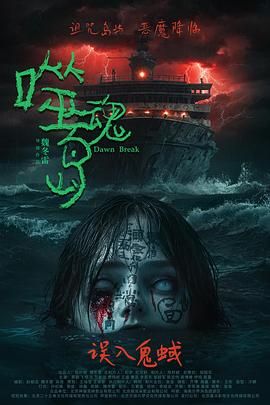 萨米大冒险2
