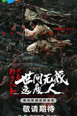 六月婷婷婷在线观看