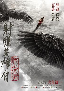 4000电影网在线
