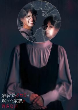 度度影视在线看