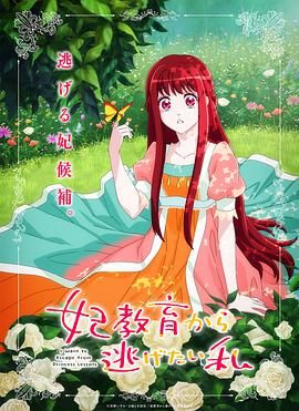 玩具总动员3