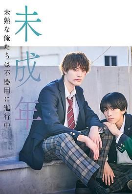 乡村爱情1在线观看