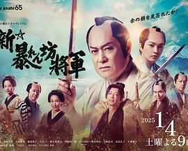 代课老师不是人