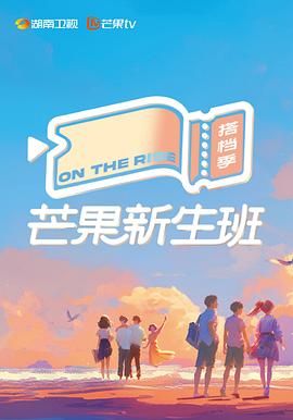 免费剧情篇大全