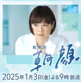 正义联盟：毁灭