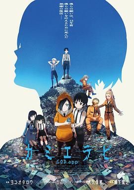 与凤行电视剧免费观看全集