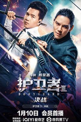 韩语日语电视剧高清
