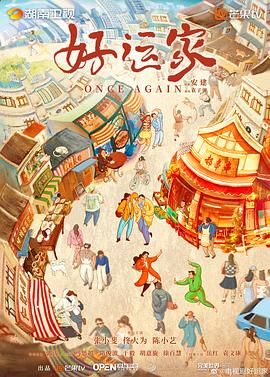 免费看视频网站在线看