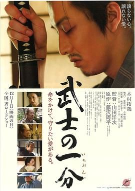 086影院电影高清