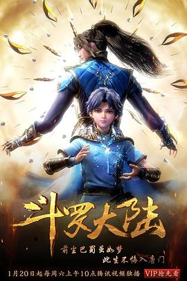 我妻子的新妈妈资源