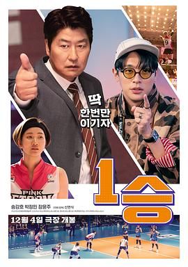 在车上g了嫂子