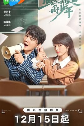 80s手机电影网