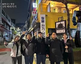 中文字幕科幻电影迅雷