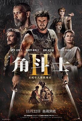 阿涅斯的海滩